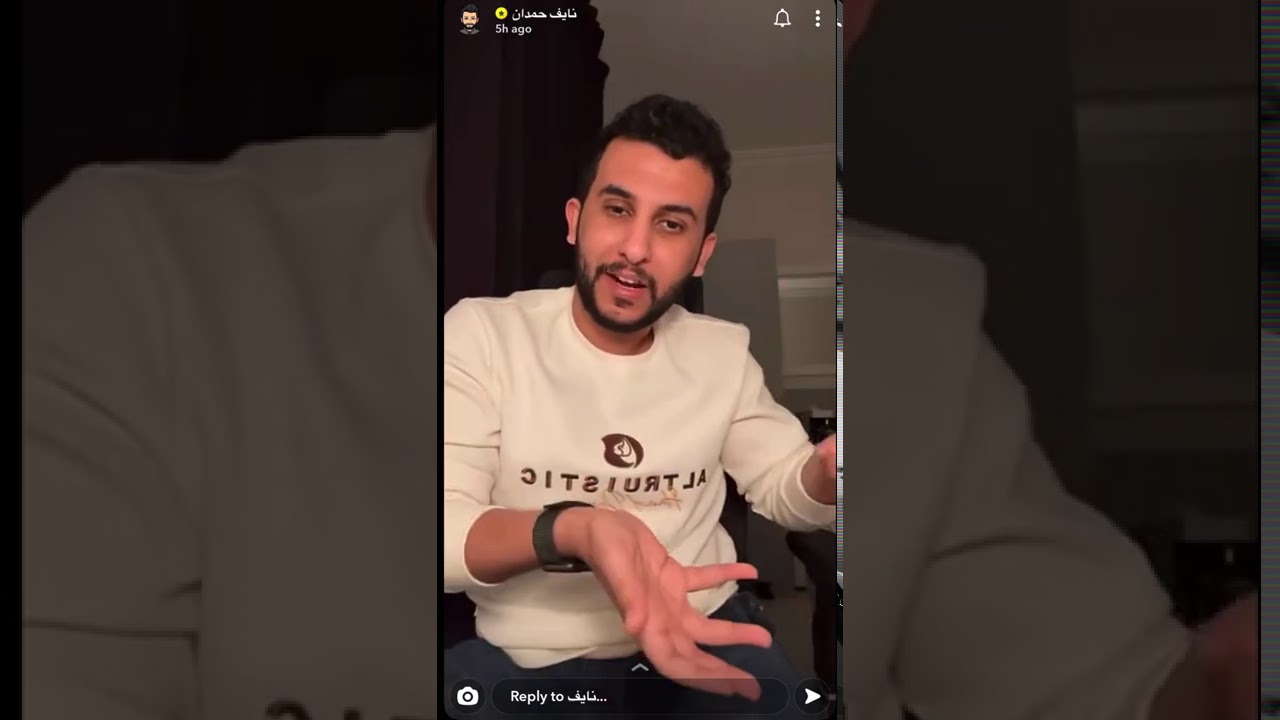 قصة اول عملية توصيل مسجلة  في التاريخ