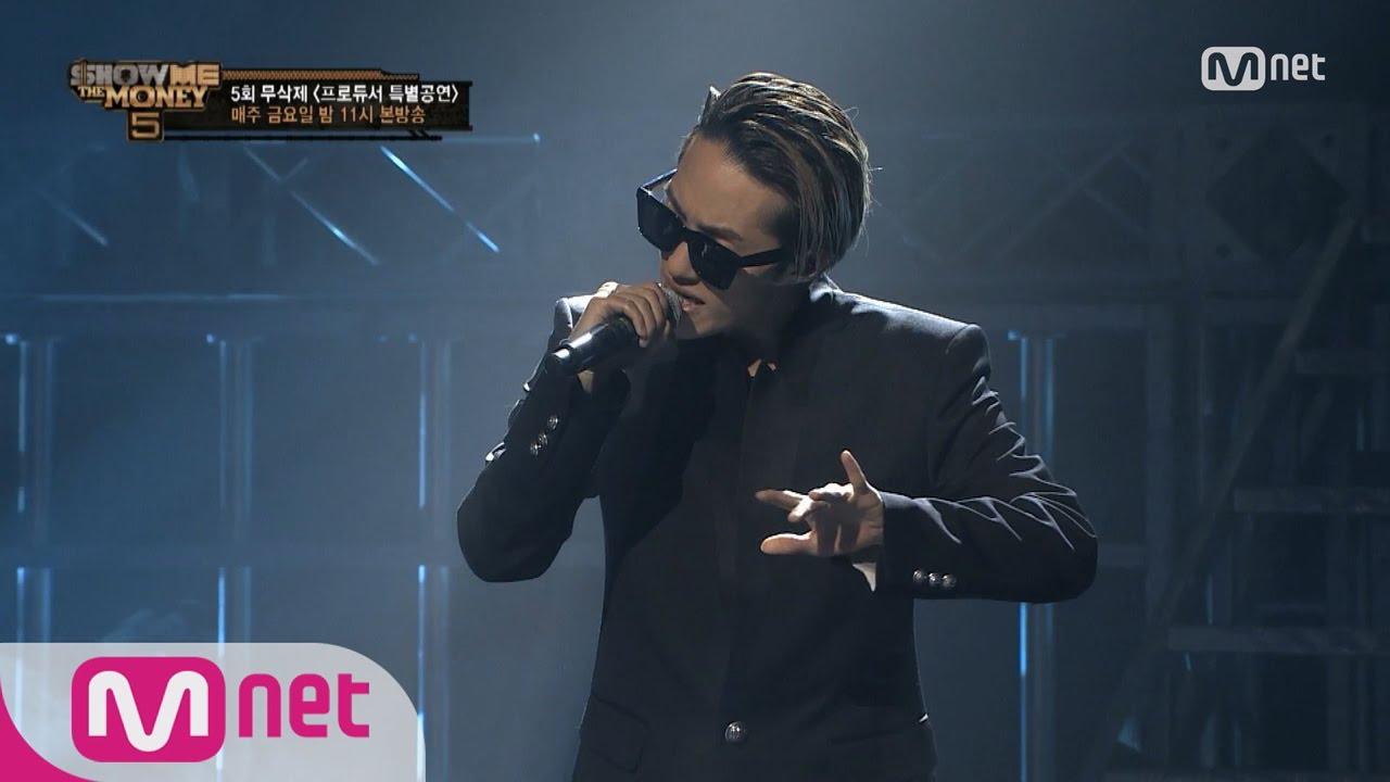 [SMTM5][Full] Team Zion.T & Kush (feat. Song Minho) @Producers’ Special Stage 20160610 EP.05