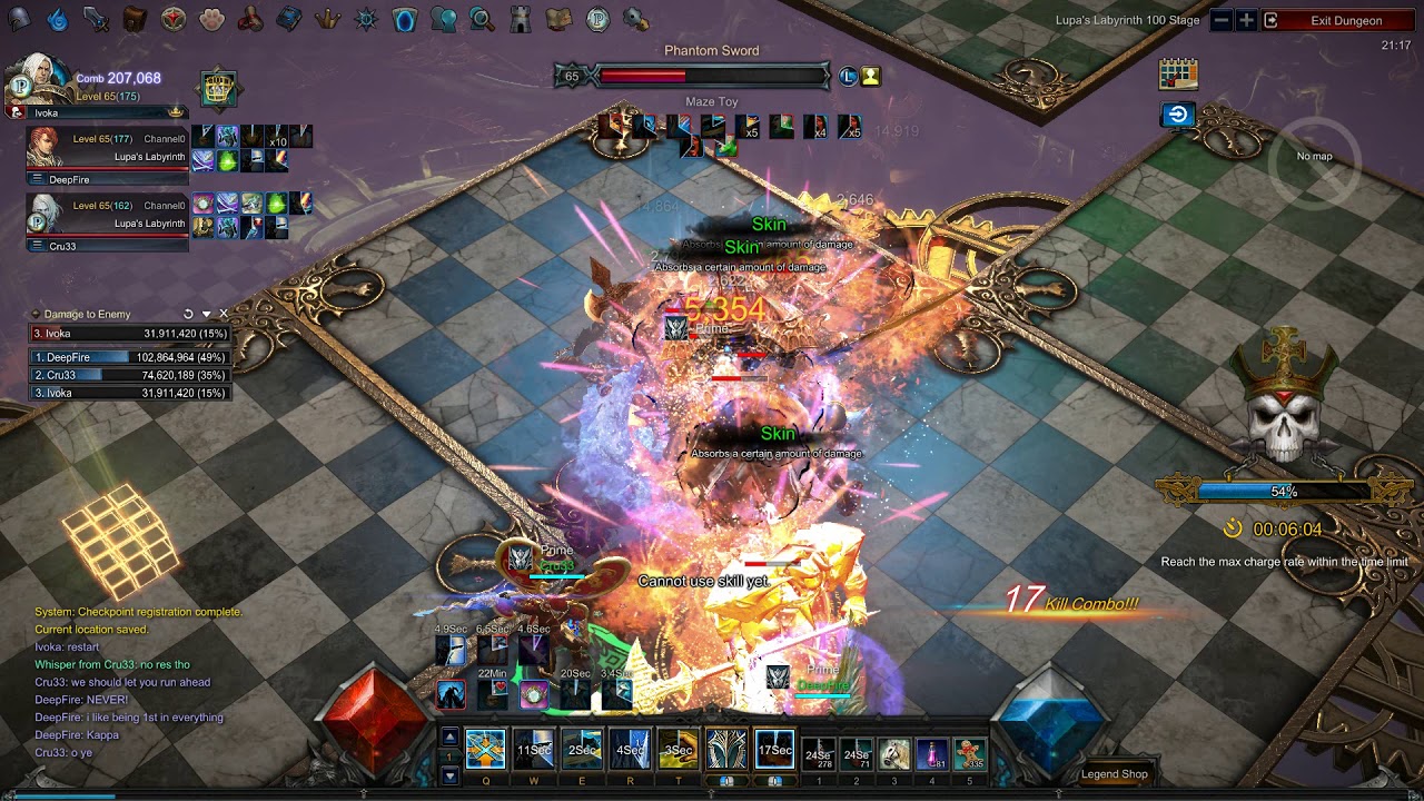 Mu Legend Lupa Labyrinth S100 Aggro Dark Lord