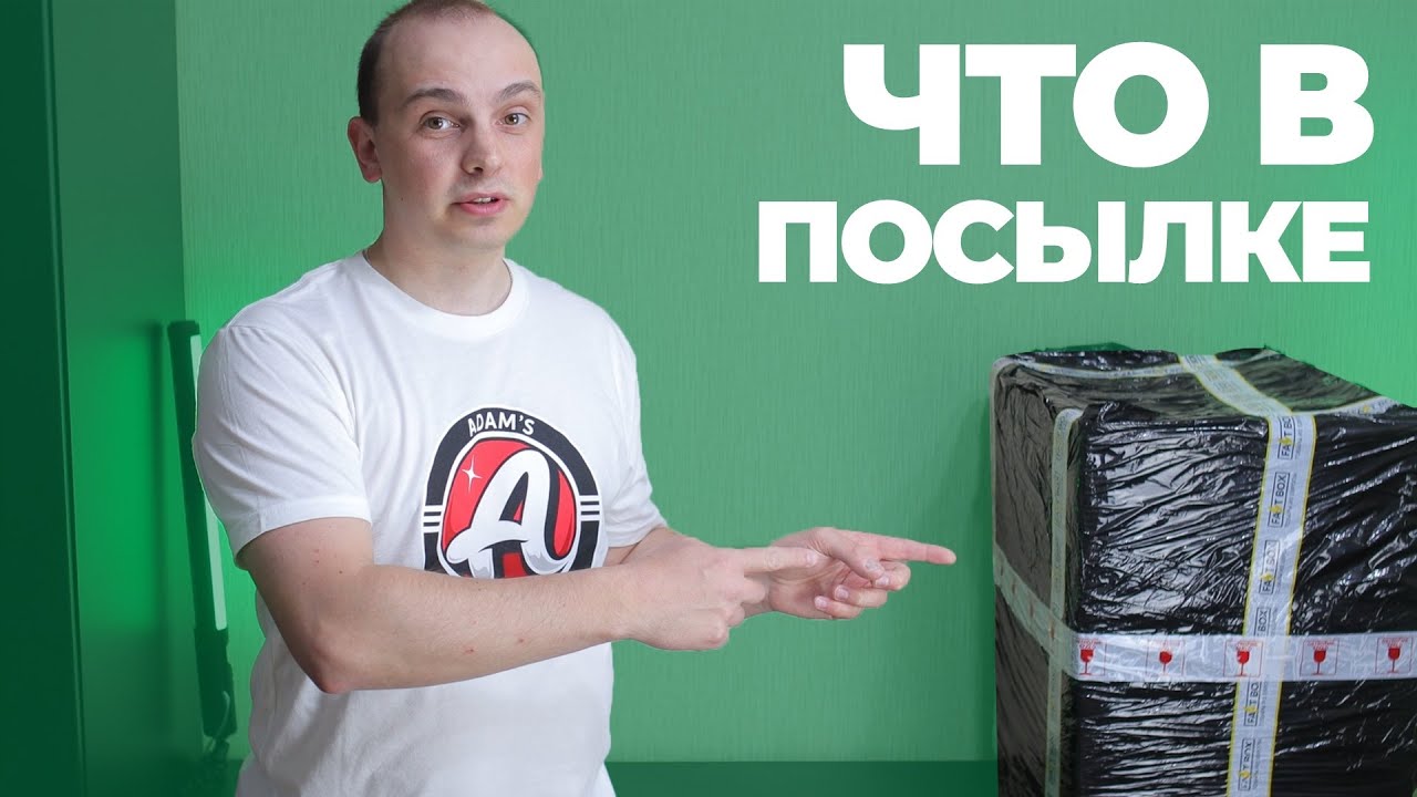 Что в посылке? Распаковка Maniac Line, AngelWax, Gtechniq и..