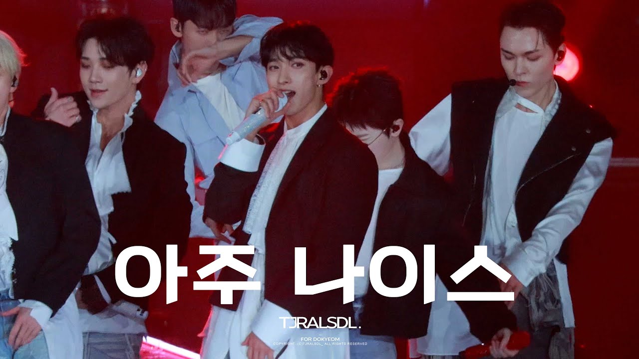 [4K] 250105 GDA 골든디스크어워즈 GOLDEN DISC AWARDS 아주나이스 세븐틴 도겸 직캠 (SVT DK FOCUS)