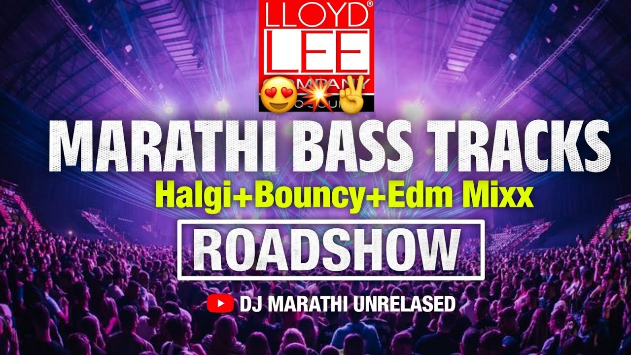 NEW MARATHI BASS TRACKS|NONSTOP DJ  SONGS|BOUNCY&HALGI MIXX NONSTOP DJ SONGS