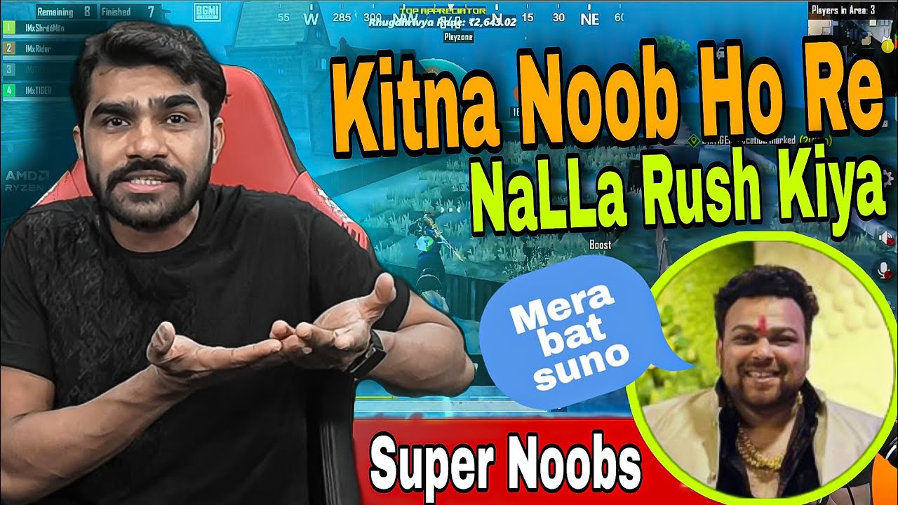 Shreeman Legend Bgmi Comedy + Serious Rush Gameplay | Igl Chetan Vs Malwani Funny Moments #bandilki