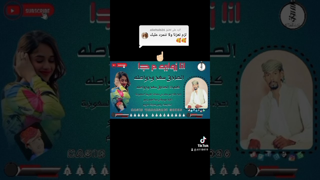 22 فبراير 2026