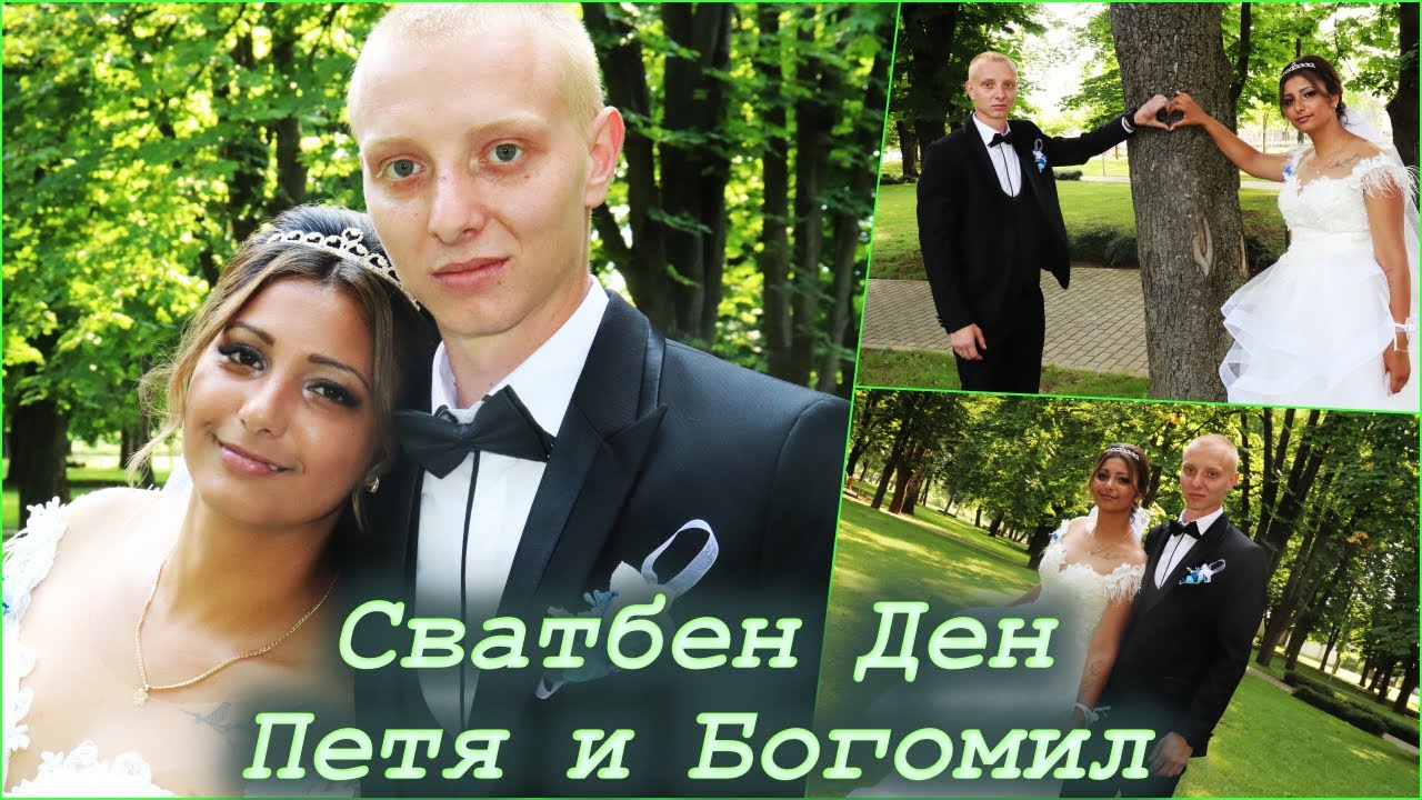 Сватбен Ден на Петя и Богомил 1.07.23 с.Габровница  | STUDIO ASENOVI | 0886842918