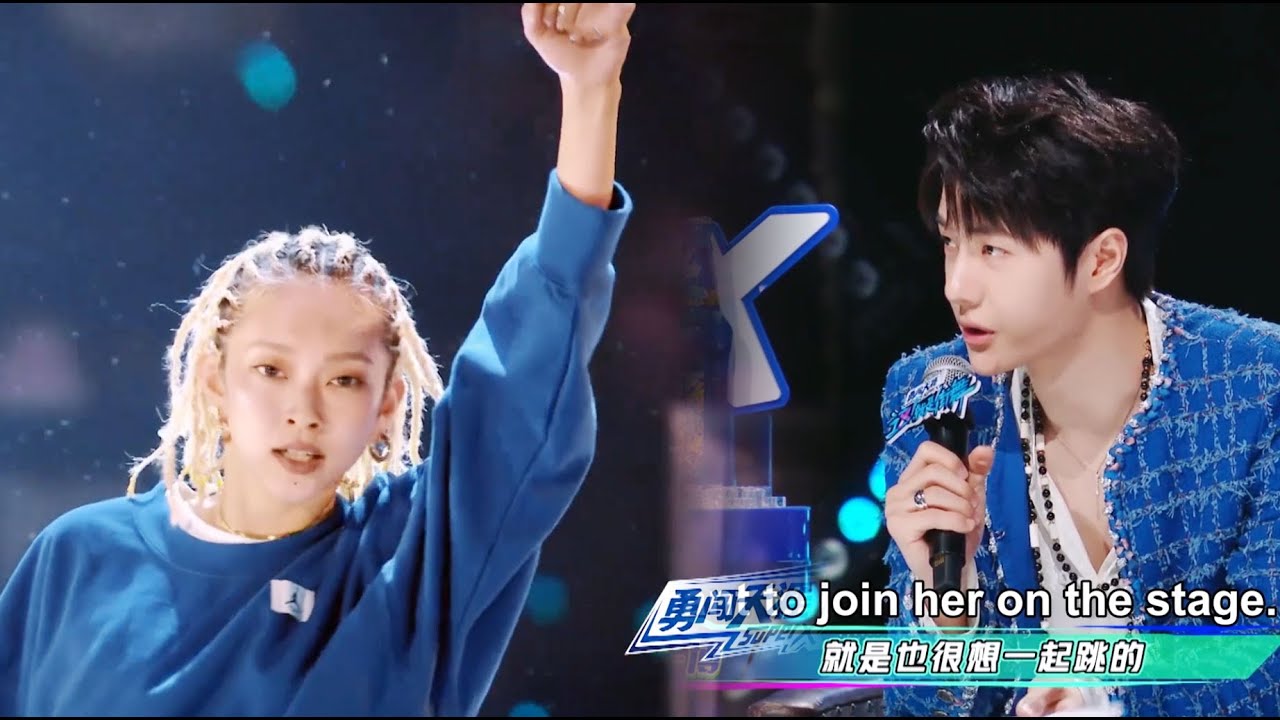 KYOKA带来炸裂街舞名场面，王一博看到之后直言：我也想跟KYOKA一起跳！| 这！就是街舞 第五季 Street Dance of China S5 优酷综艺
