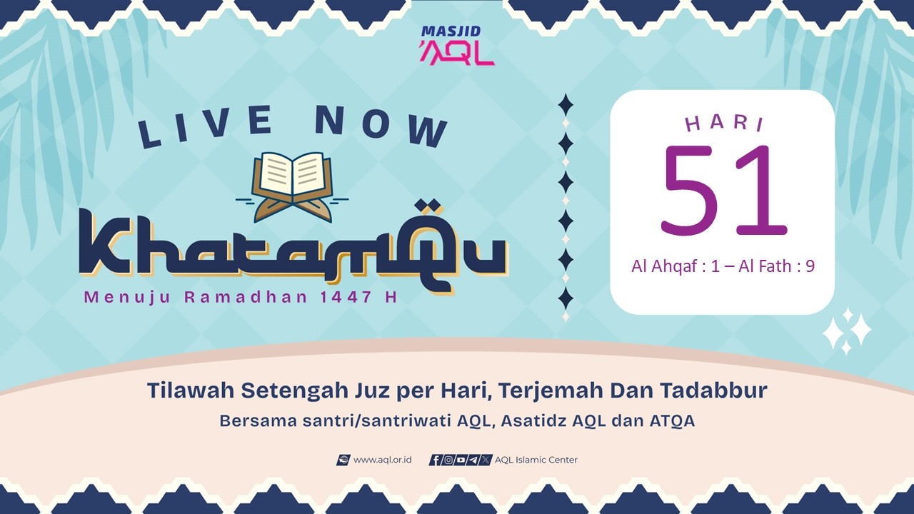 Surah Al-Ahqaf ayat 1 - Al-Fath ayat 9 & Artinya | KhatamQu Pra Ramadhan