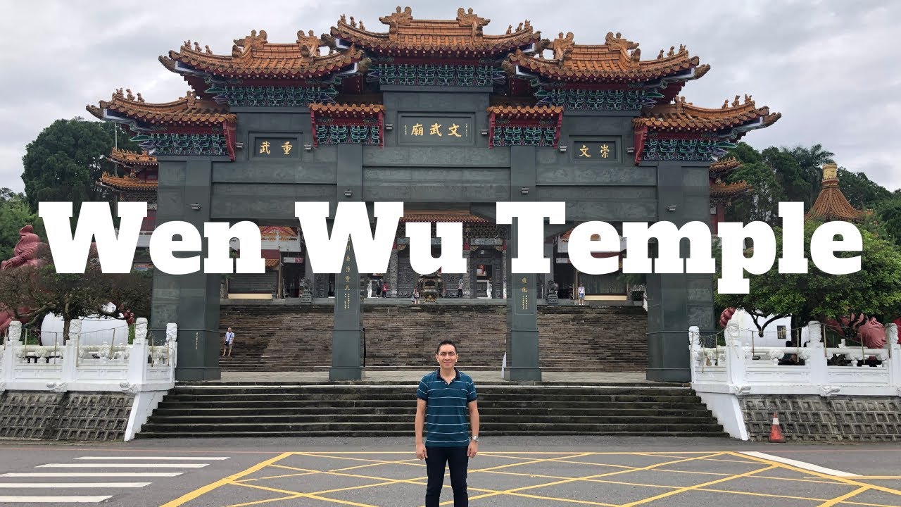 Wen Wu Temple - Sun Moon Lake - Taiwan
