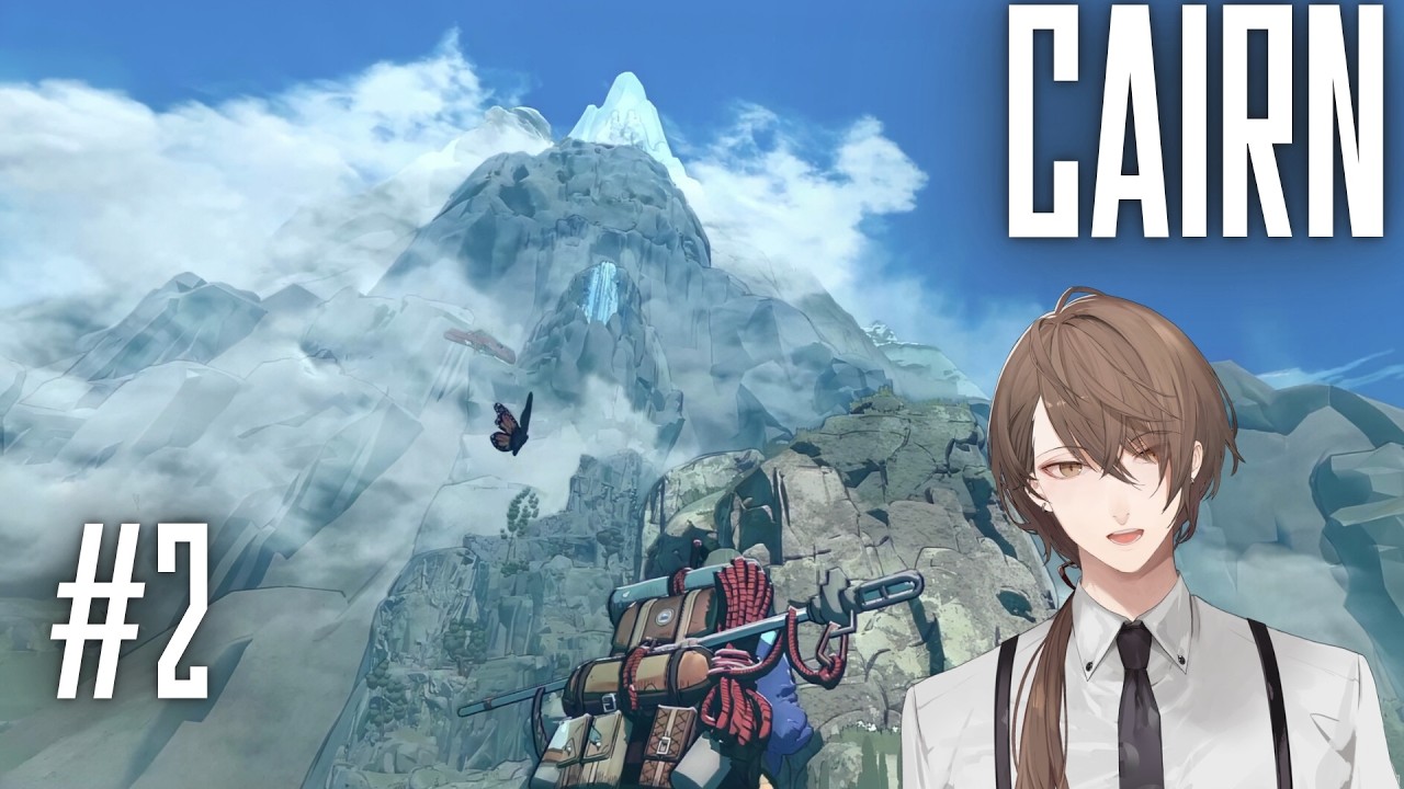 【Cairn(ケルン)】本当に手に汗握ってしまうクライミングゲーム＃２【にじさんじ/加賀美ハヤト】