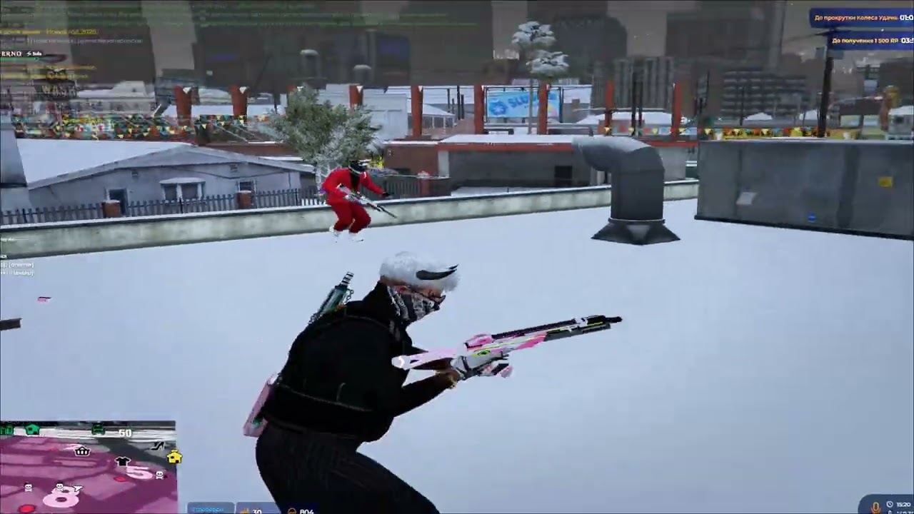 GTA5RP Vinewood