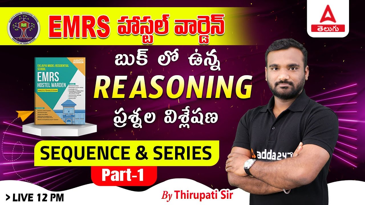 EMRS Hostel Warden Classes In Telugu | SEQUENCE And SERIES Reasoning #1 | ADDA247