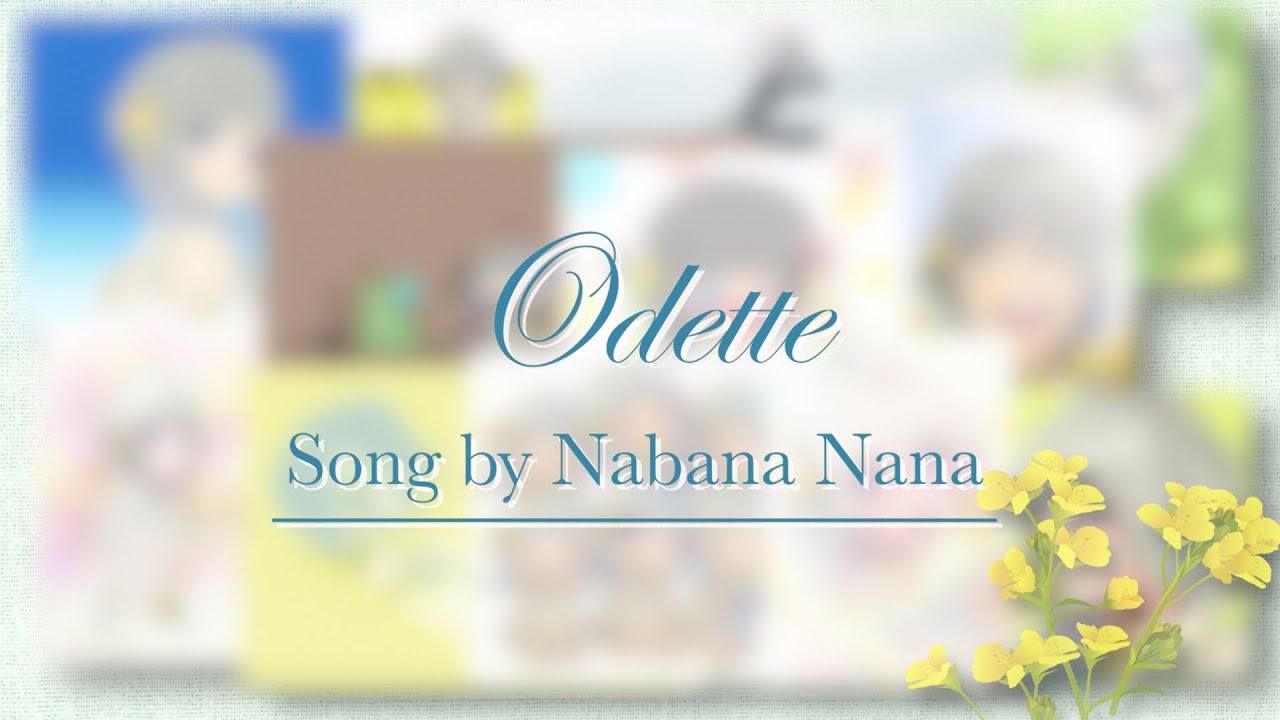 【菜花なな】Odette【オリジナル曲・諸味胡瓜】