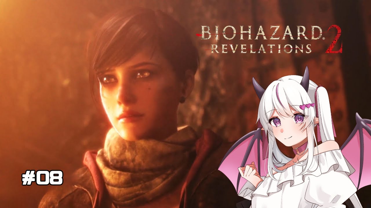 【BIOHAZARD REVELATIONS 2】戦いの記憶を辿りたい悪魔 #8【夜深ねるの】