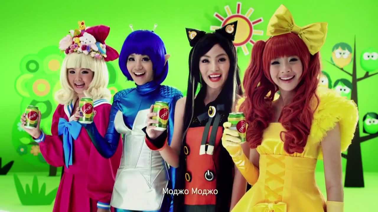 Реклама безалкогольного напою Моджо