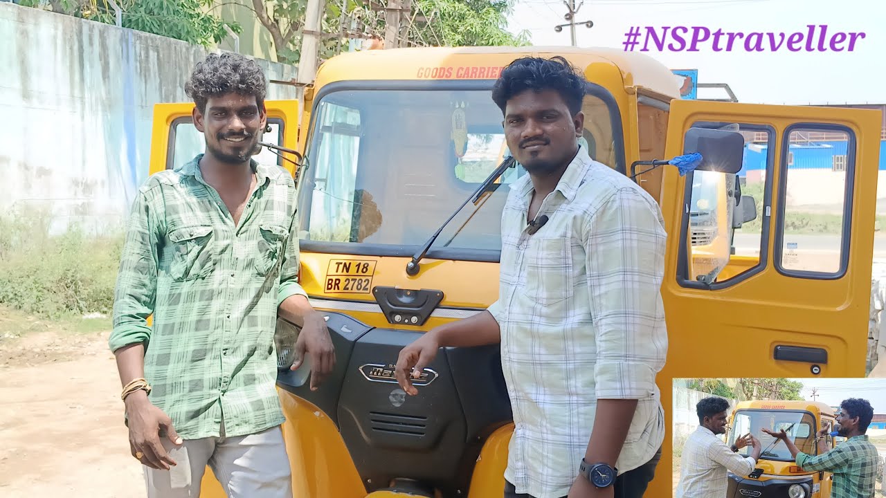 Bajaj Maxima Abhay auto  CNG gas and petrol review video uploading #NSPtraveller