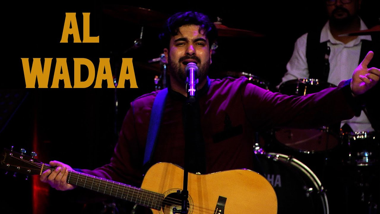 Nasr Mégri - Al Wadaa - Live Théâtre Mohammed 6 Oujda | نصر مڭري - الوداع - تكريم حسن مڭري