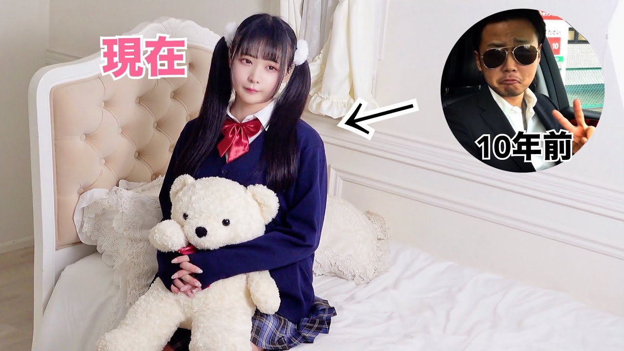 【元ヤン女装家が有名女装サイトの看板モデルになりました】