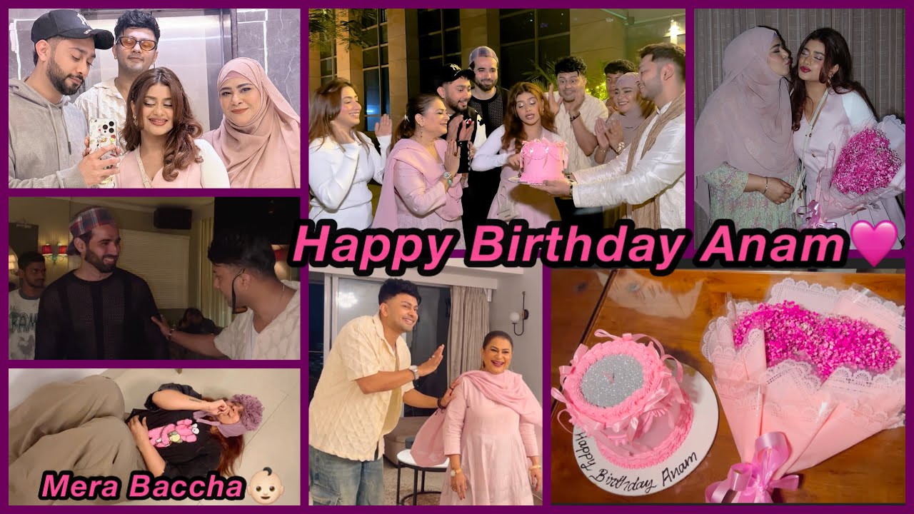 Meri pyaari bacchi ka Birthday hai😍| Love you Anam meri Jaan❤️| #family #birthday #vlog #familyvlog