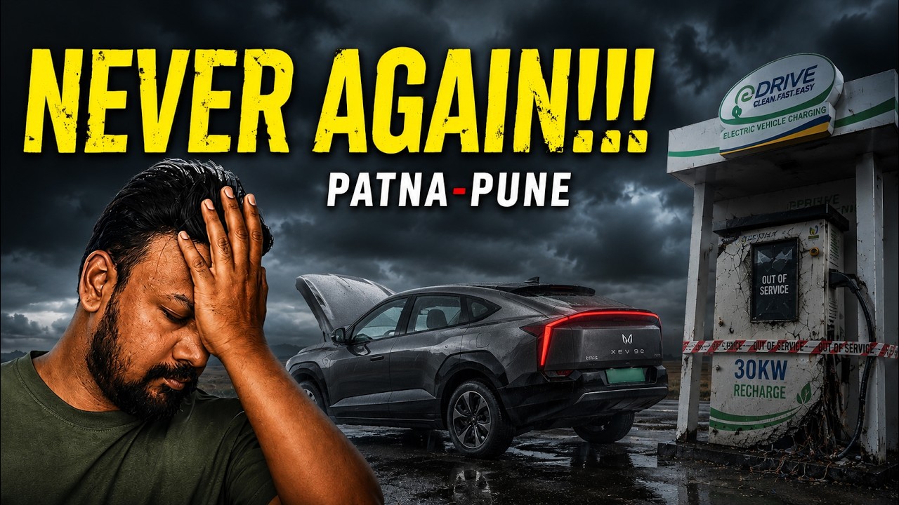 Patna to Pune: Everything That Could Go Wrong&hellip; Did
