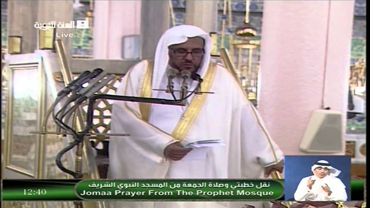 خطبتي وصلاة الجمعه 25 جمادى الآخرة 1435 هـ من المدينة المنوره