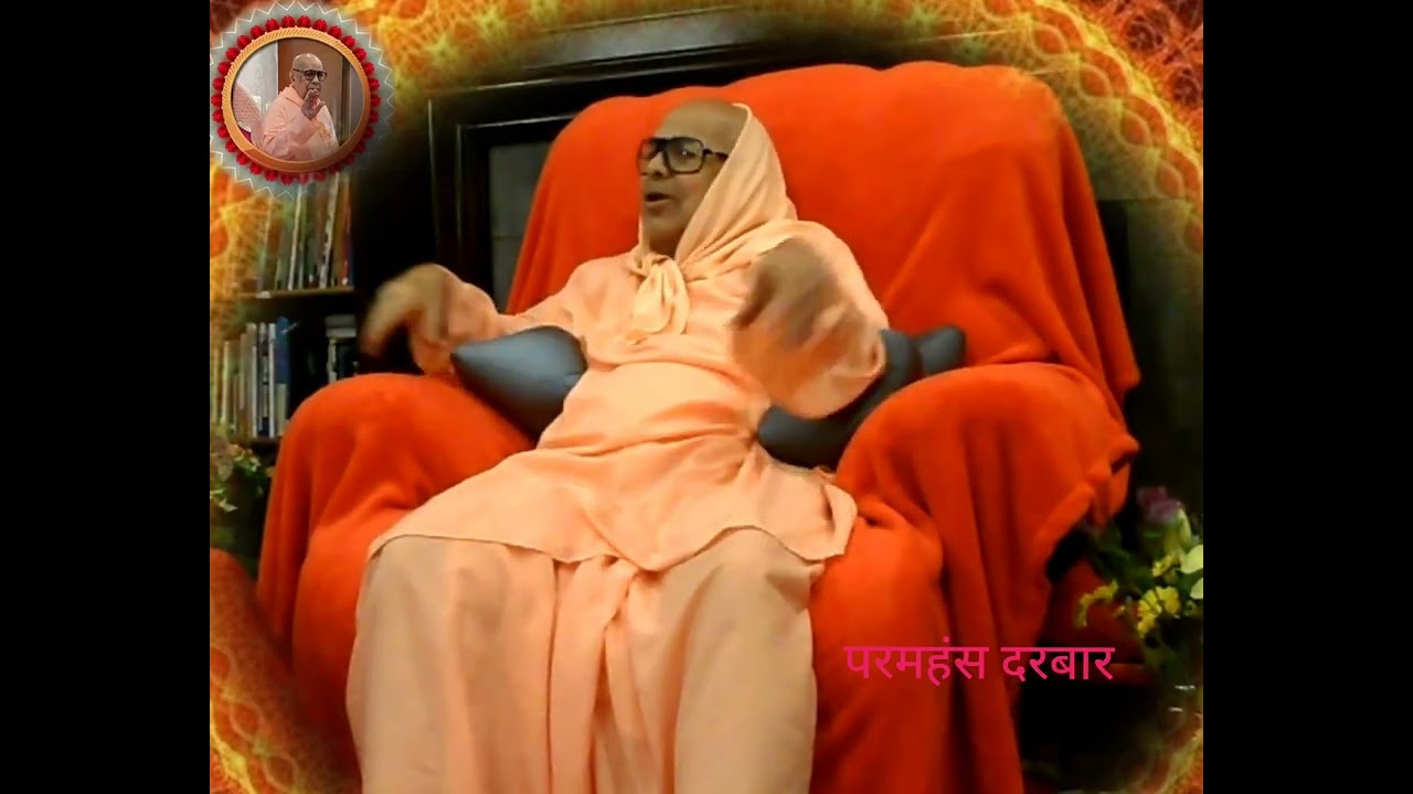 जैसा परमात्मा हृदय देश में जिसको प्राप्त होता है  वही प्रतिबिंब बन जाता है सुनें श्रीमुख से USA