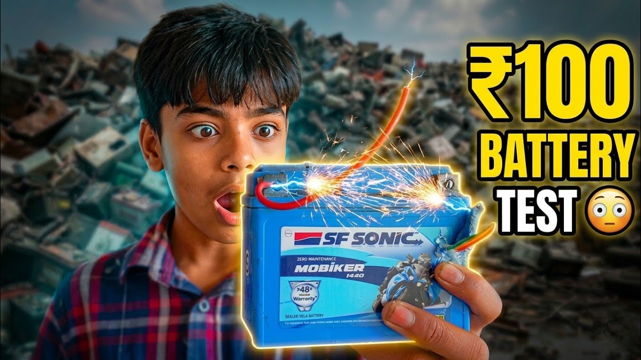 Kabad Me Mila Bike Battery Sirf ₹100 Me 😱 | Kya Thik Hoga 🤔 | 
