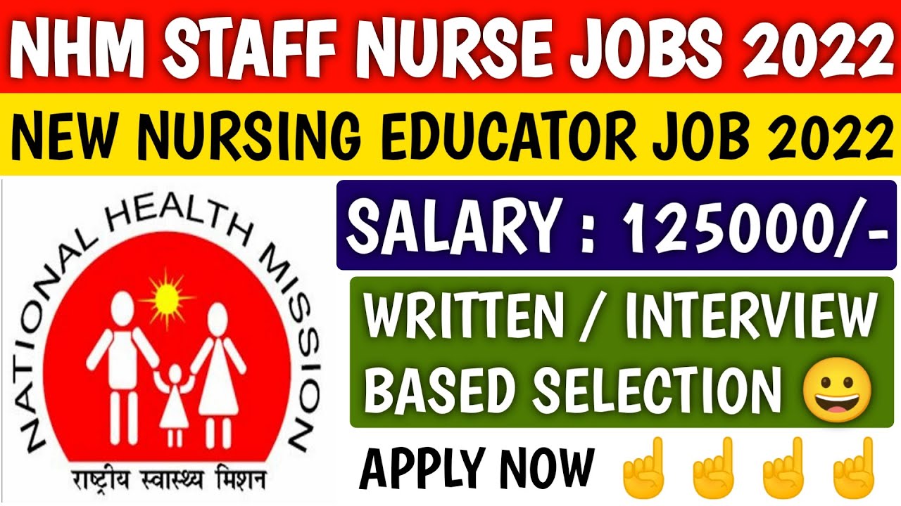 Staff nurse vacancy 2022 government | nursing job vacancy in government 2022 |nursing vacancy 2022 |