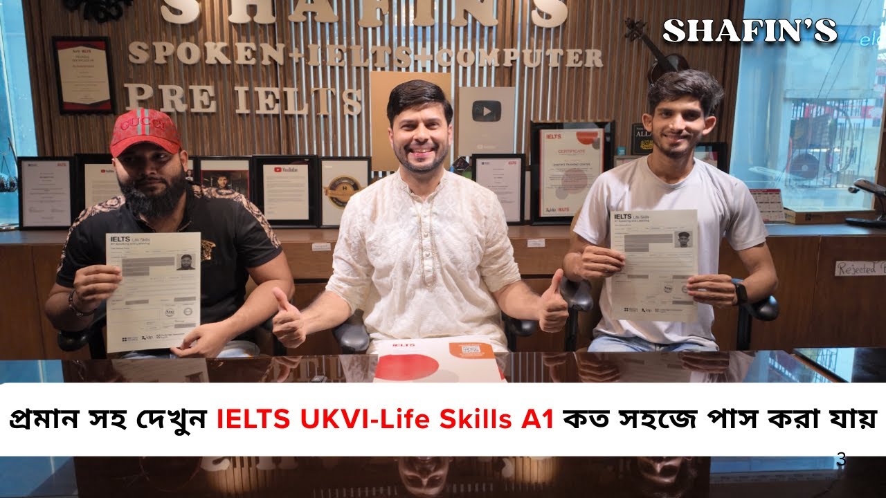 Убедитесь сами, как легко сдать IELTS UKVI-Life Skills A1 | #Shafins #lifeskillsA1 #Exam