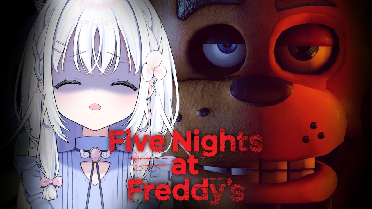 【 Five Nights at Freddy's 】ピザ屋さんでバイトすることになりました・・・【 あいうらら / すぺしゃりて 】