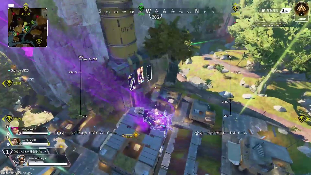 [Apex]　ちょっとだけランク　1