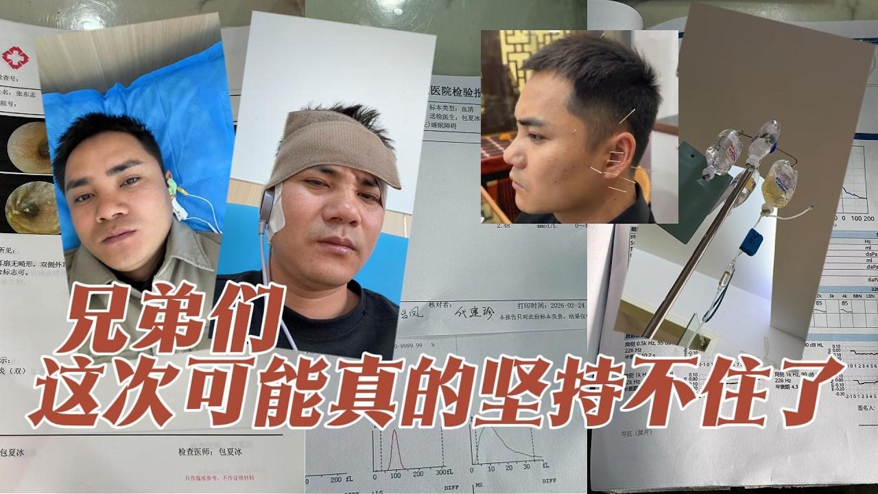 這個問題整整困擾我二年！這次真的扛不住了，暫時的退出一段時間#jade #玉 #赌石 #原石 #缅甸翡翠 #珠寶