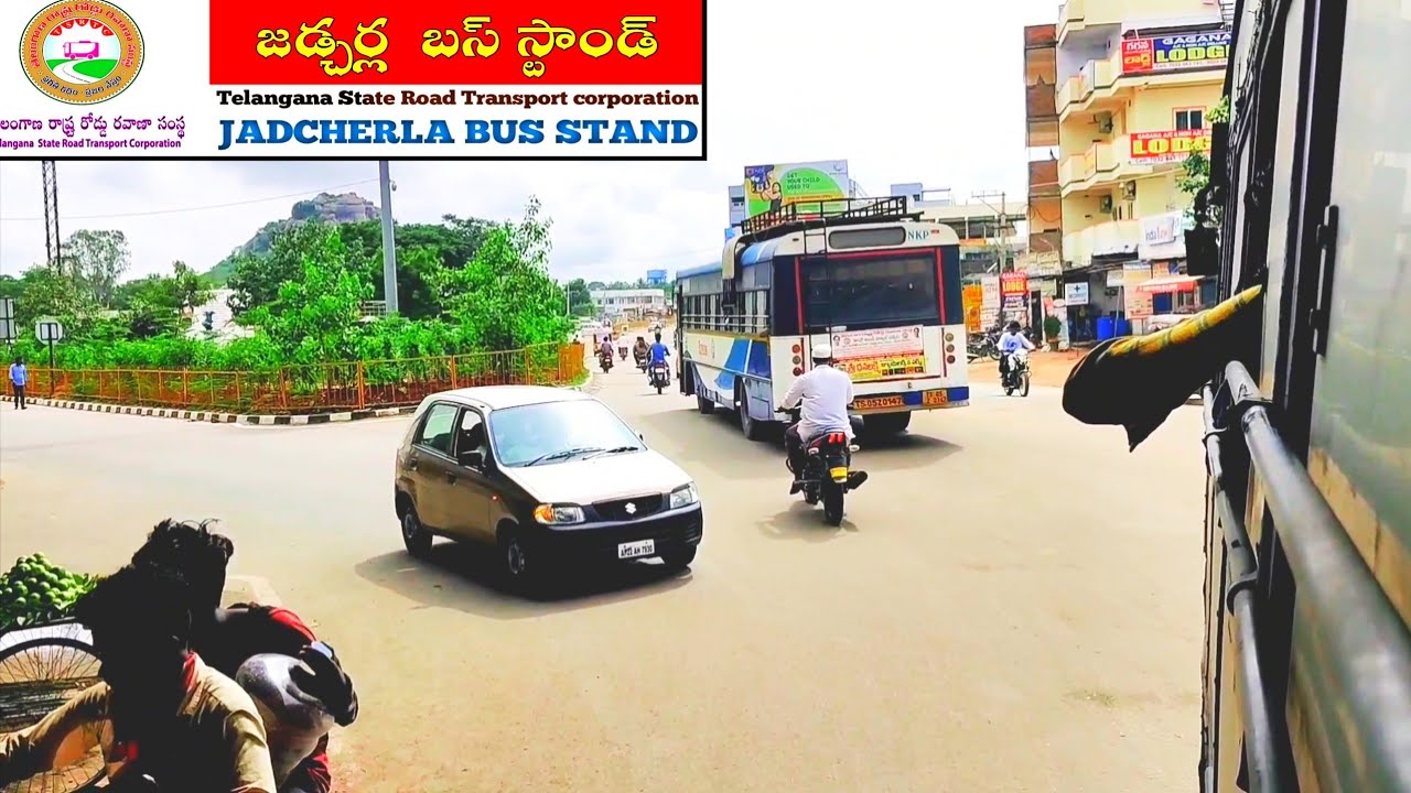 Jadcherla | way To jadcherla Bus stand Terminal, Telangana