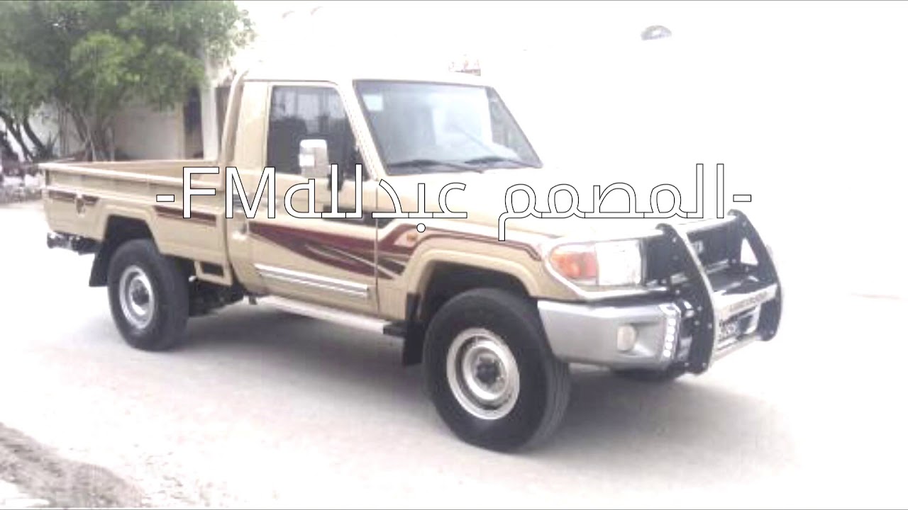شيلة || جينا سكارا من سطر || الجفراني || بطئ