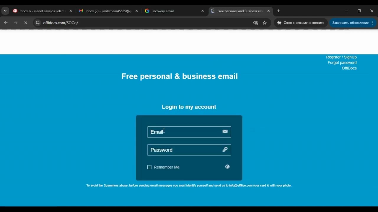 Инструкция Для работников Google