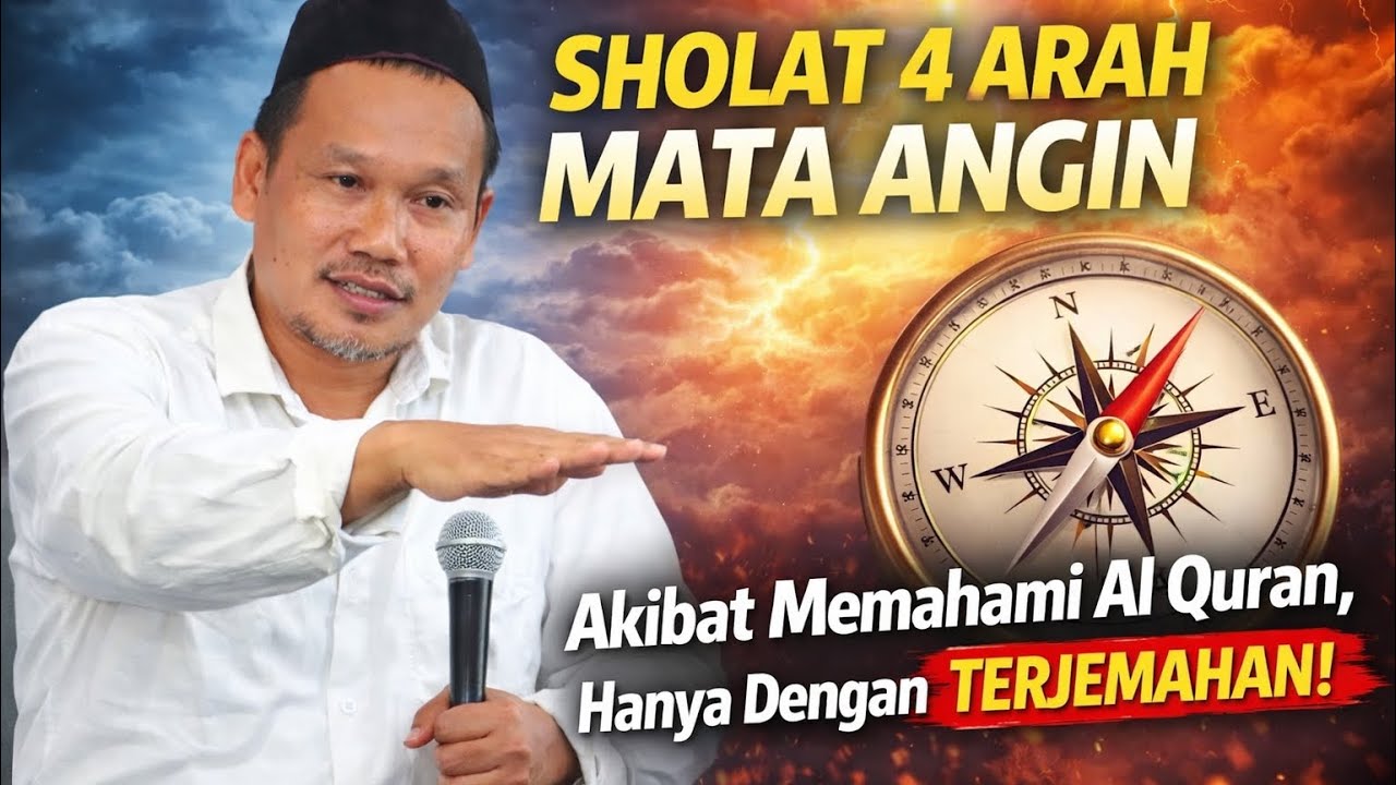 GUS BAHA | Memahami Alquran Tanpa Tau Asbabun Nuzul