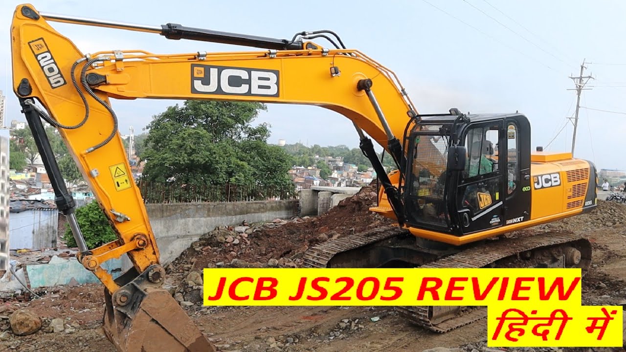 2020 JCB JS 205 REVIEW 🔥🔥🔥 | PRICE MILEAGE MAINTENANCE SERVICE | HINDI
