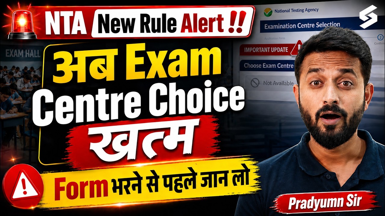 UGC NET Form Fill Up 2026 | NTA NEW RULE Application Form | UGC NET Exam Centre Rules | Pradyumn Sir