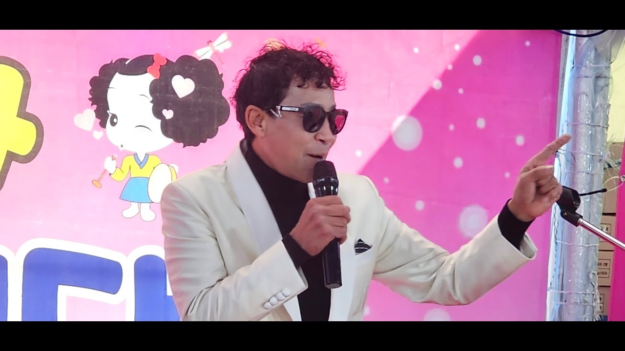 🎸라이브황제/점팔이/삽교호관광지/2026년2월21일