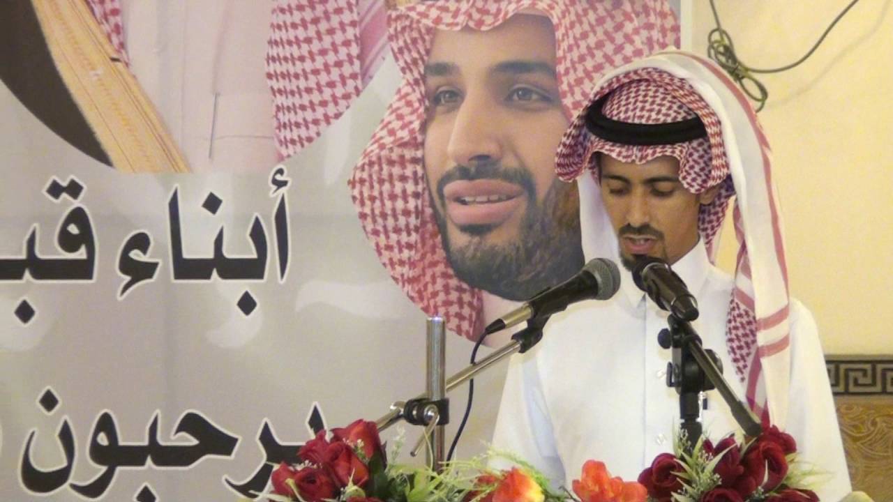 حفل تكريم/العقيدالركن/ناصر بن شقا الدهيمى البقمى