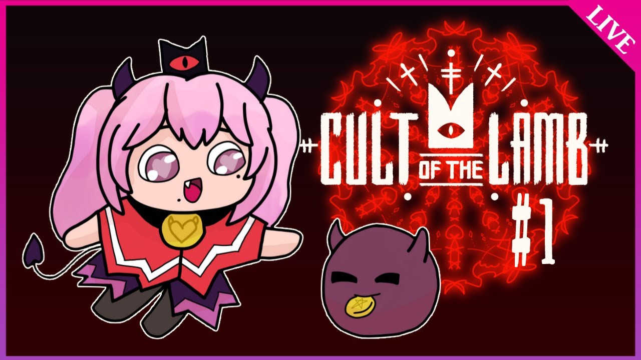 【Cult of the Lamb】♯1 Gameplay くららのカルト宗教に入信してください⁈