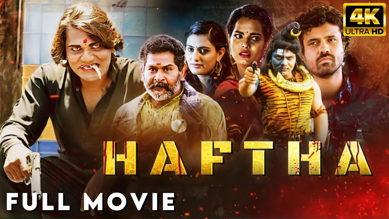 Haftha Full Movie | Tamil Dubbed | Dashavara Chandru | Raghav Nag | Jaguar Studios
