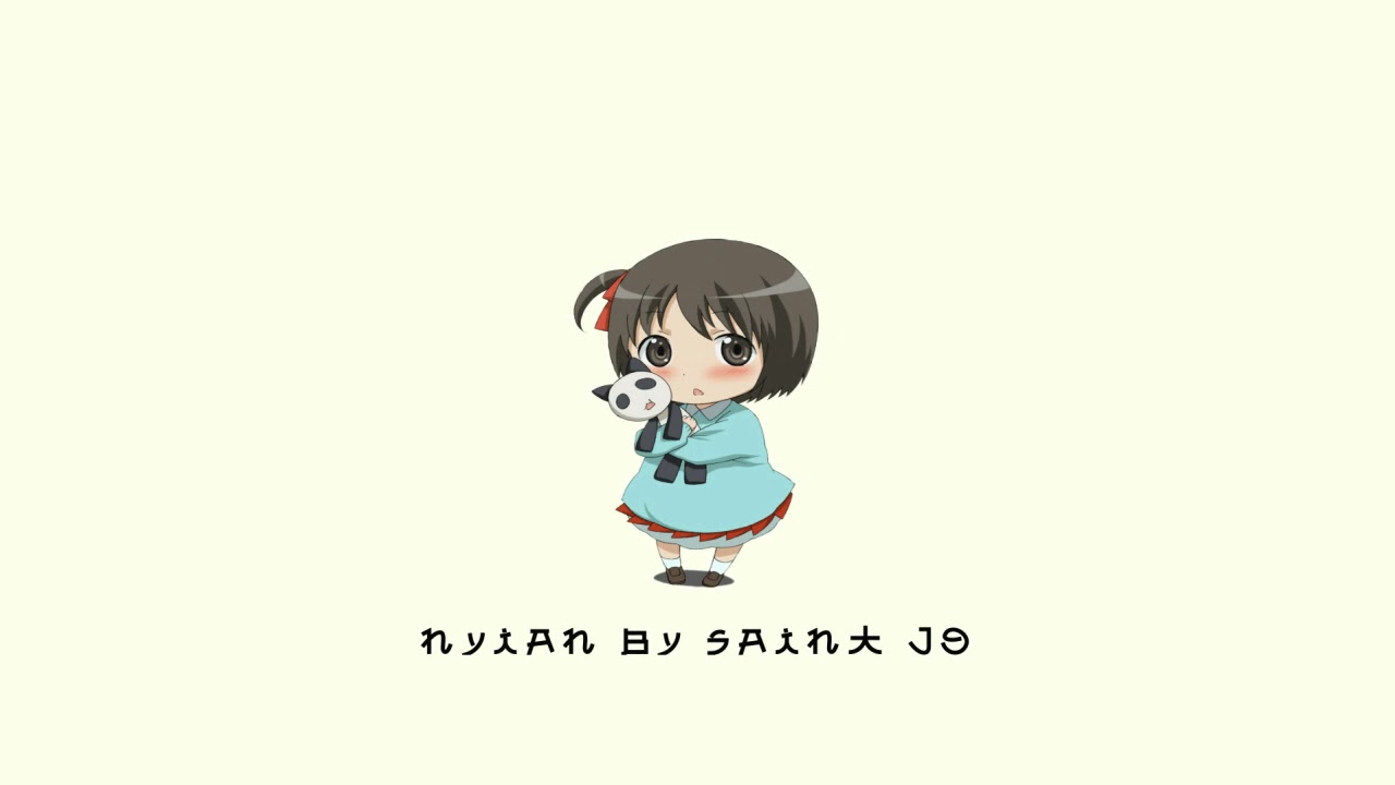 Saint Jo - Nyian (Remastered)