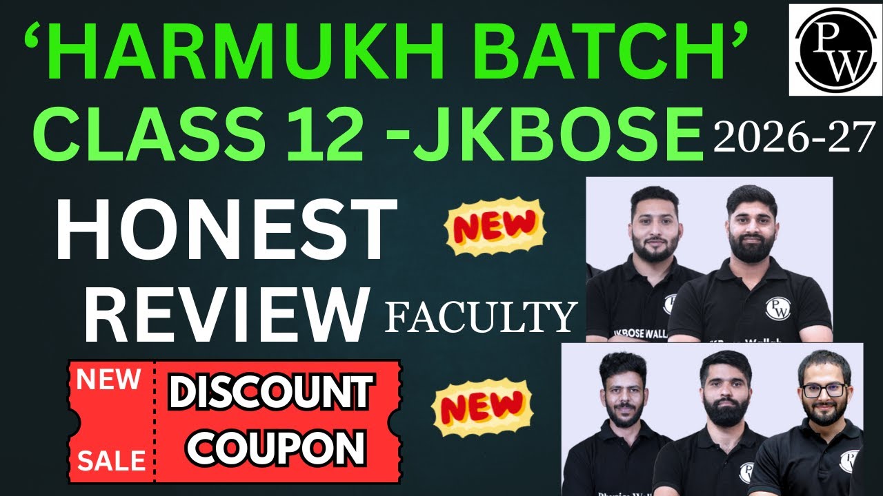 FREE PW HARMUKH 2026 JKBOSE CLASS 12 BATCH DISCOUNT COUPON Class 12 🎉🧐PCMB | REVIEW | Best BATCH