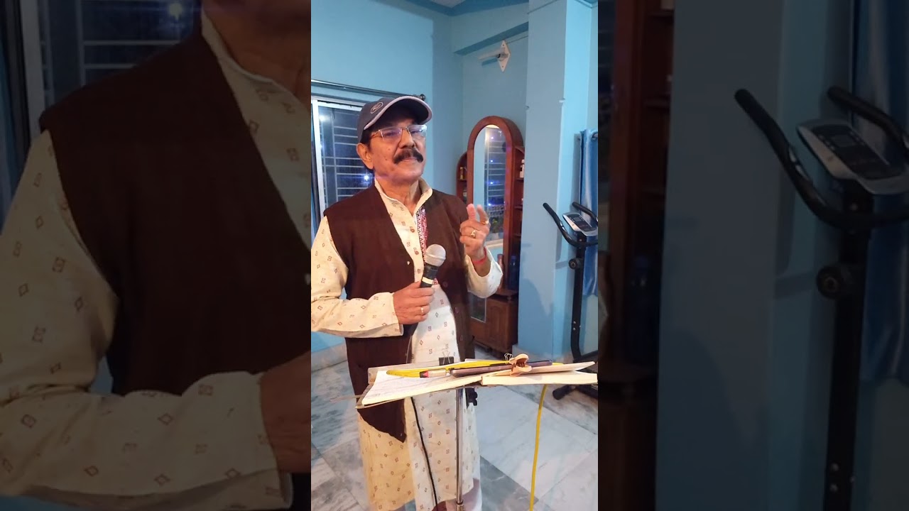Chinggari Koi Bhadke/Kishore Kumar/Amar Prem/Rajesh Khanna /Cover by Biswanath Bairagi..