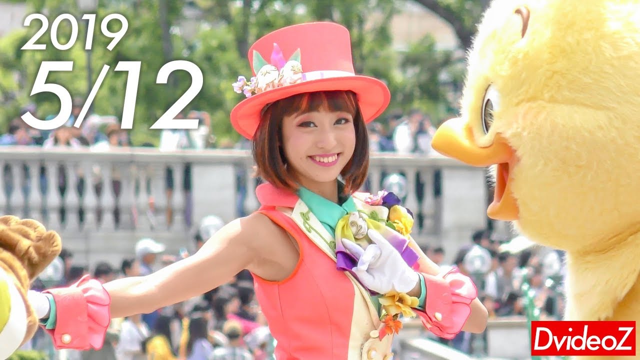 [4K] 2019/05/12 Tip-Topイースター ザンビーニ前 Full