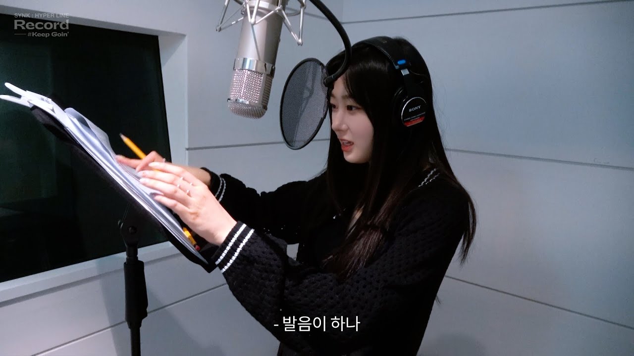 도쿄돔 솔로 무대에서 부를려고 곡을 만들었는데요 ✍🏻 | aespa LIVE TOUR 2023 ‘SYNK : HYPER LINE’ Record #08