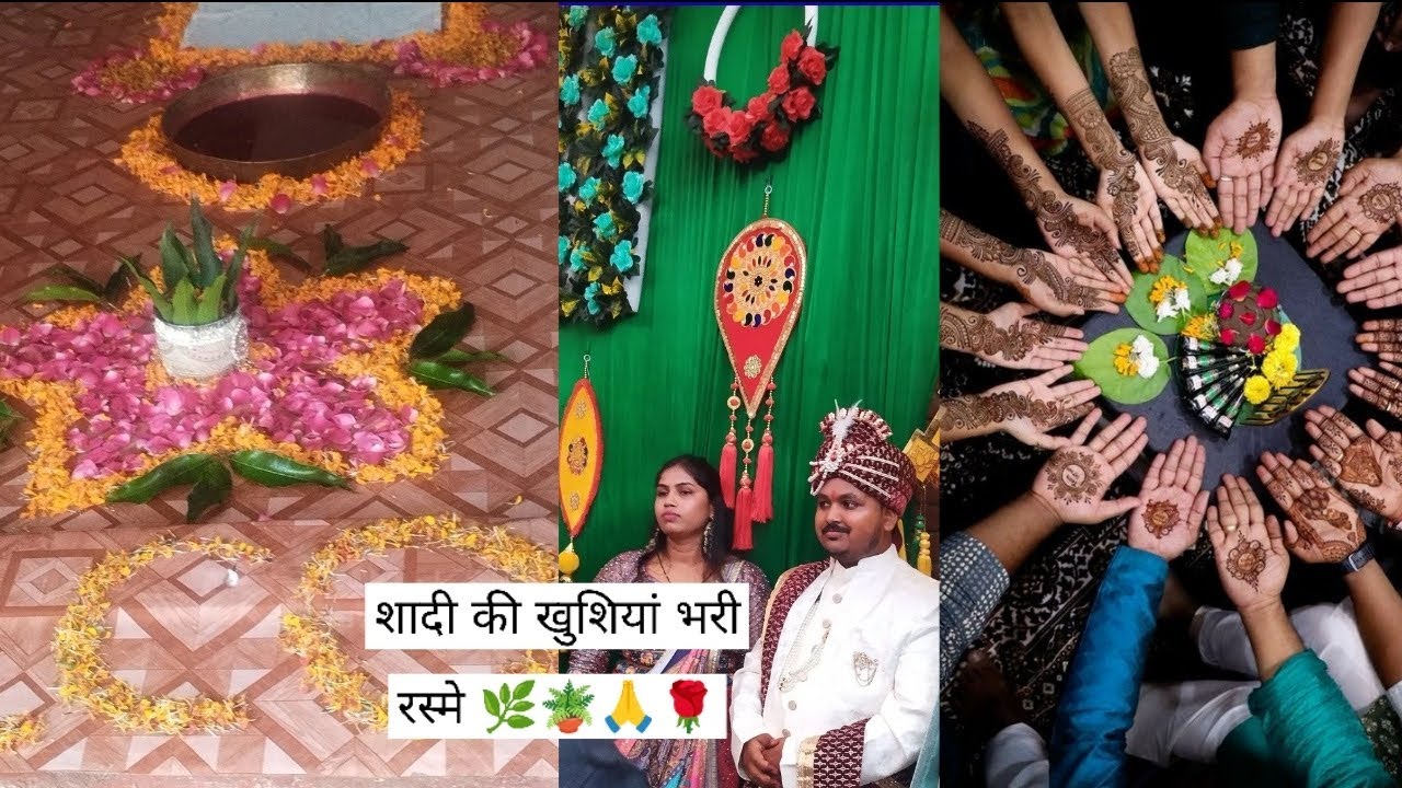 “शादी की खुशियों भरी रस्में 💍🌸 | मेहंदी की रंगीन शाम 💚 | Family Wedding Vlog 😍”