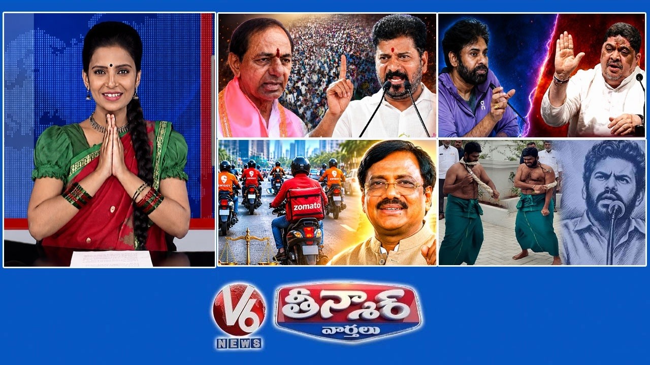 Telangana&rsquo;s Future |Ponnam Vs Pawan Kalyan |Gig Workers Bill-Minister Vivek Venkataswamy|V6Teenmaar