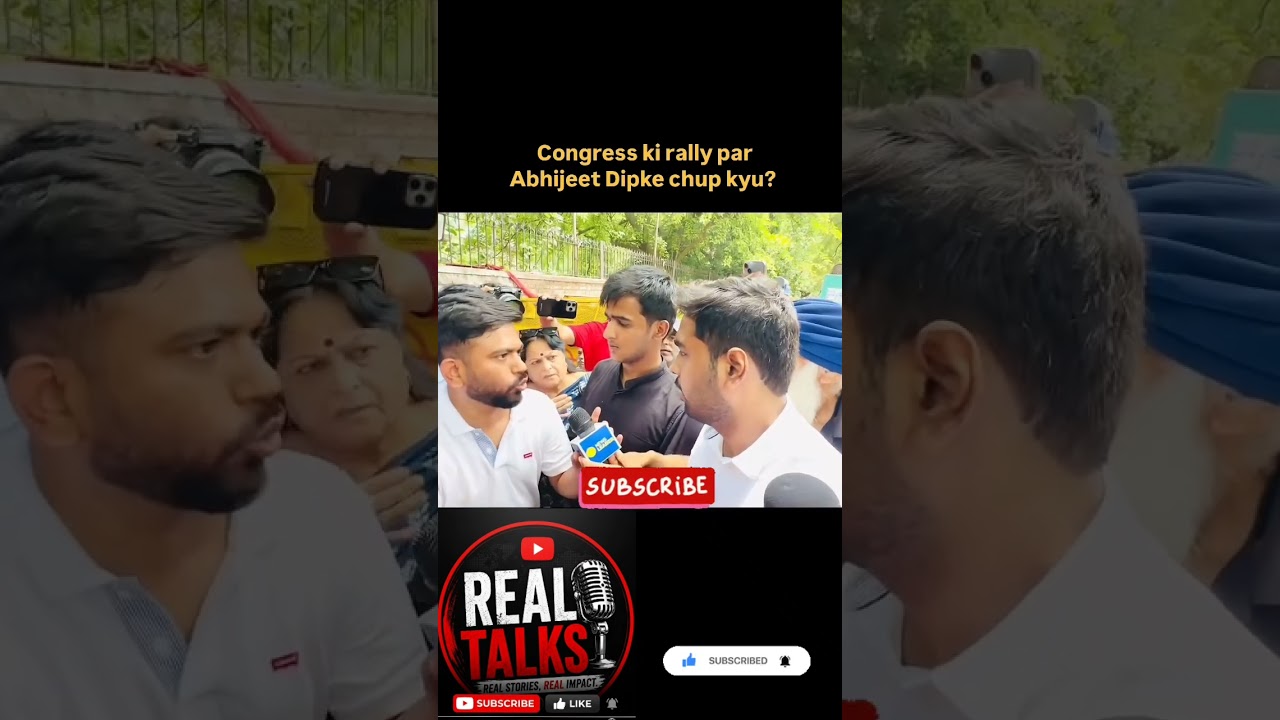 Abhijeet Dipke's reaction to Congress rally allegations during NEET exam. #abhijeetdipke #cockroach