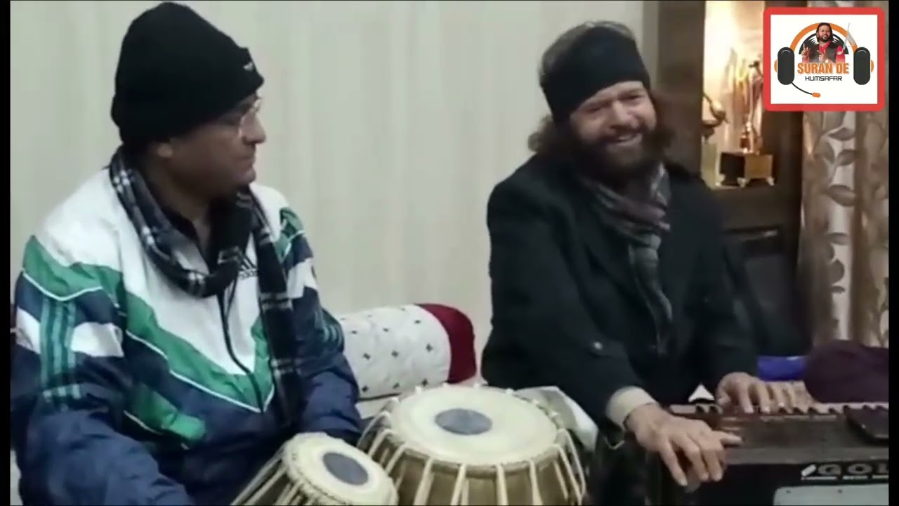 ਵਾਹ ਕਿਆ ਖੂਬਸੂਰਤ ਮਹਿਫ਼ਿਲ ਸਜੀ ਹੋਈ ਹੈ || BS Narang Sahib & Hans Raj Hans